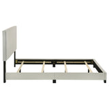 Dorian Fabric Upholstered Queen Panel Bed Cream - Tampa Furniture Outlet