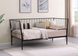 Richland Metal Twin Daybed Bed Frame Matte Black - Tampa Furniture Outlet