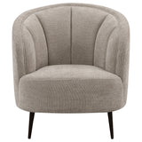 Ellorie Upholstered Channel Back Curved Chair Beige - Tampa Furniture Outlet