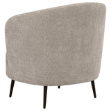 Ellorie Upholstered Channel Back Curved Chair Beige - Tampa Furniture Outlet