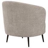 Ellorie Upholstered Channel Back Curved Chair Beige - Tampa Furniture Outlet