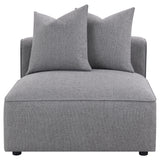 Jennifer Upholstered Armless Chair Grey - Tampa Furniture Outlet