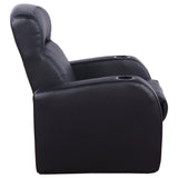 Cyrus 7-piece Upholstered Home Theater Seating - Tampa Furniture Outlet