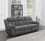 Bahrain Upholstered Motion Sofa Charcoal - Tampa Furniture Outlet