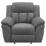 Bahrain Upholstered Power Glider Recliner Charcoal - Tampa Furniture Outlet