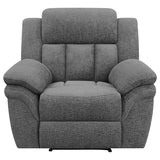 Bahrain Upholstered Glider Recliner Charcoal - Tampa Furniture Outlet