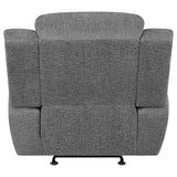 Bahrain Upholstered Glider Recliner Charcoal - Tampa Furniture Outlet