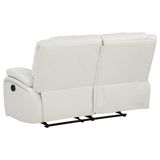 Camila Upholstered Motion Reclining Loveseat White