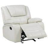 Tampa Furniture Outlet - Coaster - Camila Upholstered Glider Recliner Chair White - 610249