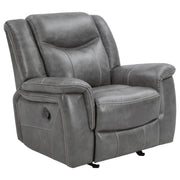 Tampa Furniture Outlet - Coaster - Conrad Upholstered Padded Arm Glider Recliner Grey - 650356