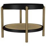 Arini Round End Side Table With Storage Shelf Black - Tampa Furniture Outlet