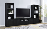 Winfield 3-shelf Media Tower Entertainment Pier Black - Tampa Furniture Outlet