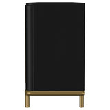 Arini Rattan Cane 2-door TV Stand Media Console Black - Tampa Furniture Outlet