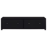 Jupiter 4-door Engineered Wood 79-inch TV Stand Black - Tampa Furniture Outlet
