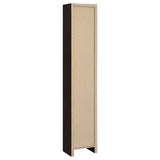 Eliam 71-inch 8-shelf Bookcase Cappuccino - Tampa Furniture Outlet