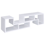 Velma Multipurpose TV Stand and Bookshelf White - Tampa Furniture Outlet