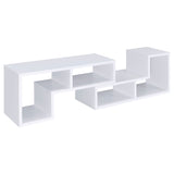 Velma Multipurpose TV Stand and Bookshelf White - Tampa Furniture Outlet