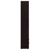 Skylar 71-inch 5-shelf Bookcase with Drawer Cappuccino