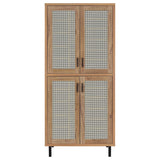 Teller 80-inch 4-door Tall Shoe Storage Cabinet Natural Oak - Tampa Furniture Outlet