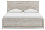 Broachmyn Bedroom - Tampa Furniture Outlet
