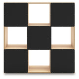Piperton Four Cube Organizer