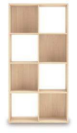 Piperton Four Cube Organizer