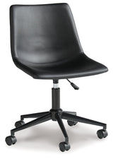 Office Chair Program Desk Chair