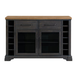 Montrose Server in Espresso and Brown - Tampa Furniture Outlet
