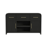 Ridgemont Server in Black with Grain - Tampa Furniture Outlet