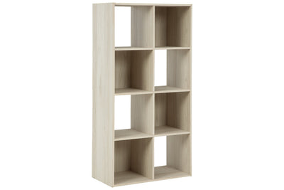 Socalle Cube - Tampa Furniture Outlet